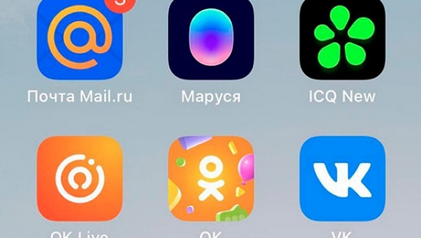 Мобильный софт, предустановленный в России, может передавать данные за рубеж