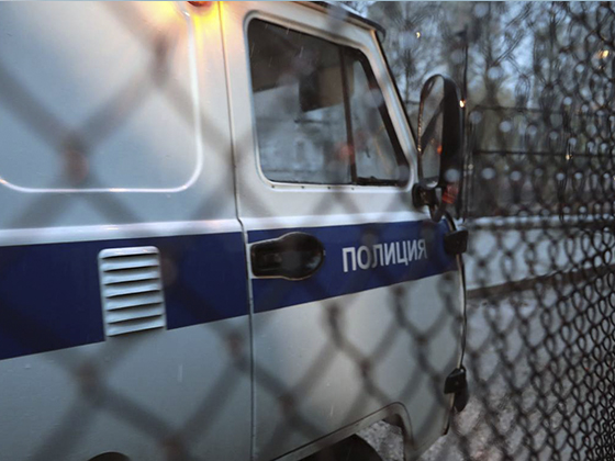 11 человек задержаны в Москве за попытку пройти в кабинет следователя