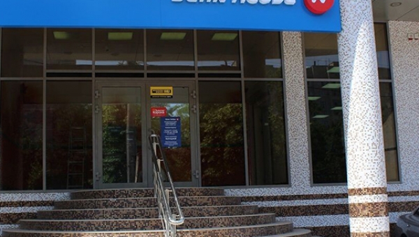 ЦБ отозвал лицензии у банков «Нейва» и «Интерпромбанк»