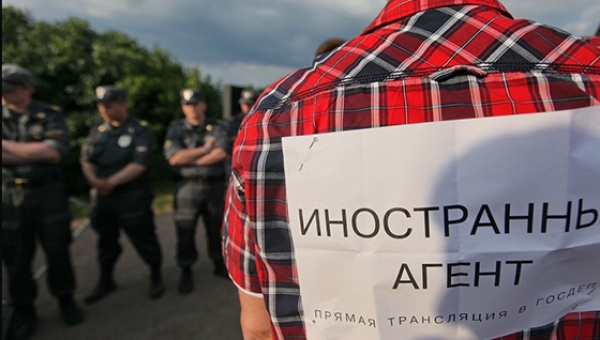 Закон о штрафах за неупоминание статуса «СМИ — иностранного агента» подписал Путин
