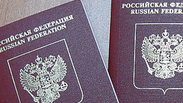 С начала 2020 года почти 280 человек были лишены российского гражданства
