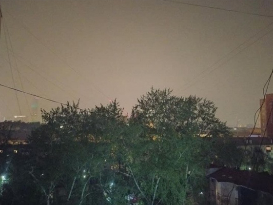 Екатеринбург накрыл смог от лесных пожаров