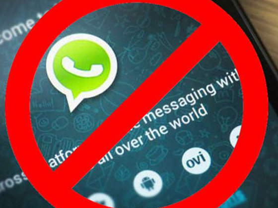 В Госдуме допустили возможность ограничить работу WhatsApp в России