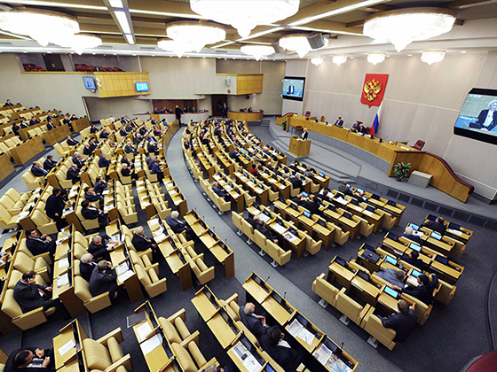 Госдума в первом чтении приняла законопроект о запрете на участие в работе нежелательных НПО за пределами России