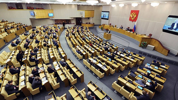 Госдума в первом чтении приняла законопроект о запрете на участие в работе нежелательных НПО за пределами России