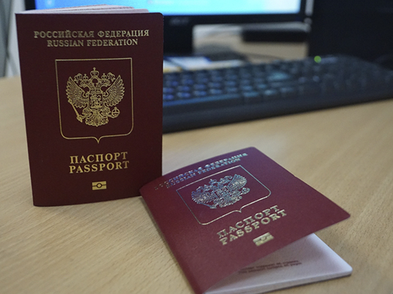 РФ изменила правила выдачи загранпаспортов