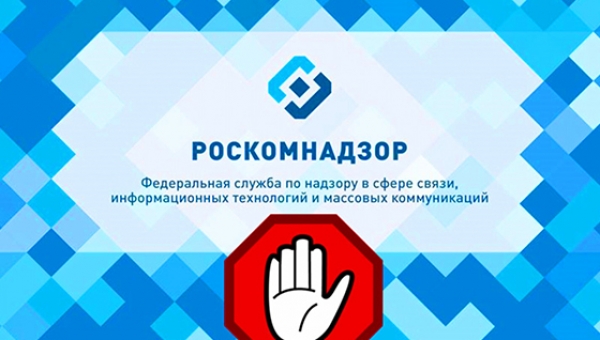 Роскомнадзор потребовал от Google и Apple удалить приложение «Навальный»