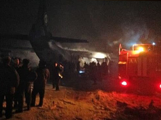 Под Иркутском разбился самолет Ан-12