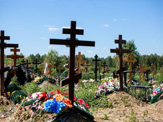 Похороны в России планируют сделать госуслугой