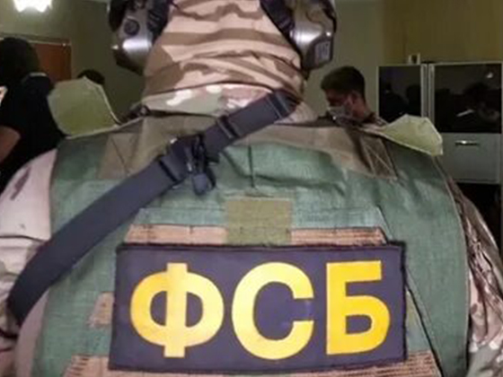 ФСБ заявила о предотвращении теракта в Крыму
