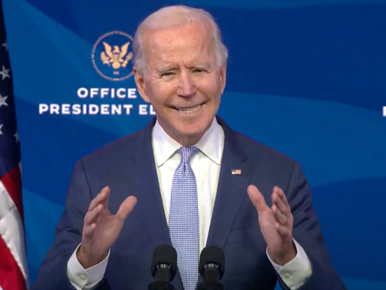 Репетицию инаугурации Джо Байдена перенесли по соображениям безопасности