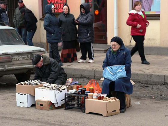 Росстат: Россияне стали жить хуже