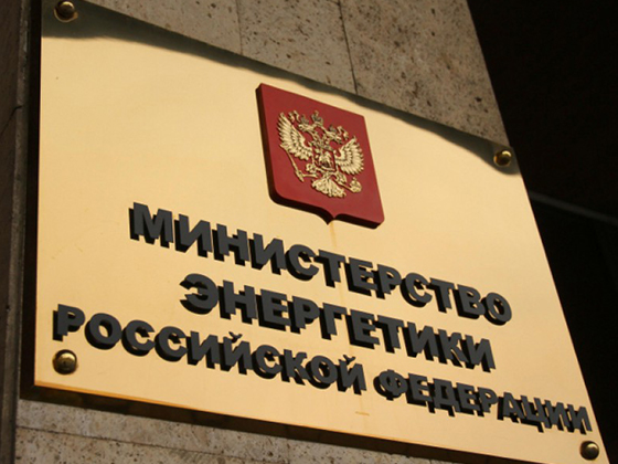 В Минэнерго объяснили рост цен на АЗС в начале года