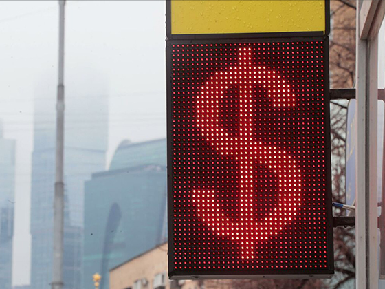 В МИД России заявили о необходимости ограничить использование доллара