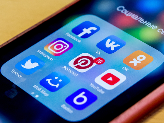 Соцсети обяжут ежегодно отчитываться об удалении запрещённого в России контента