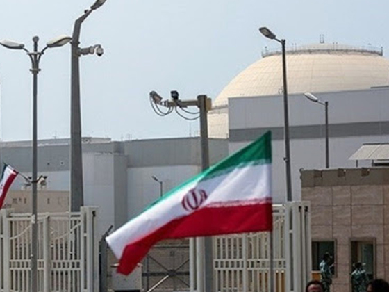 Европейские страны отказываются от плана ООН по ядерной безопасности из-за упрека МАГАТЭ Ирану 