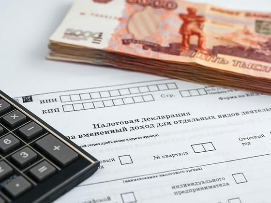 Иностранные компании могут обязать платить НДФЛ с зарплат российских программистов