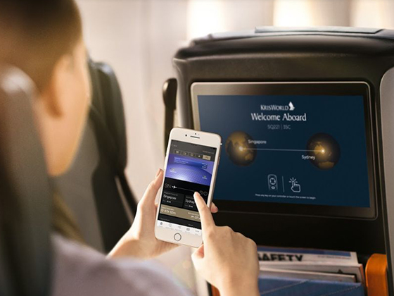 Singapore Airlines запустила приложение для верификации здоровья пассажиров