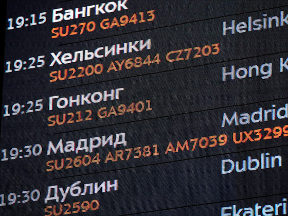 В IATA ожидают начало восстановления международных перелётов весной