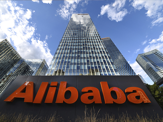 Компания Alibaba оштрафована властями Китая на 2,78 миллиарда долларов
