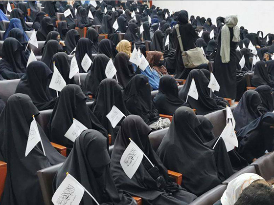 В Афганистане уберут из университетской программы предметы, противоречащие шариату